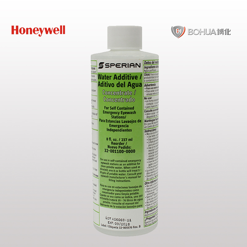 清水防腐劑在移動式洗眼器的作用 清水防腐劑在移動式洗眼器的作用